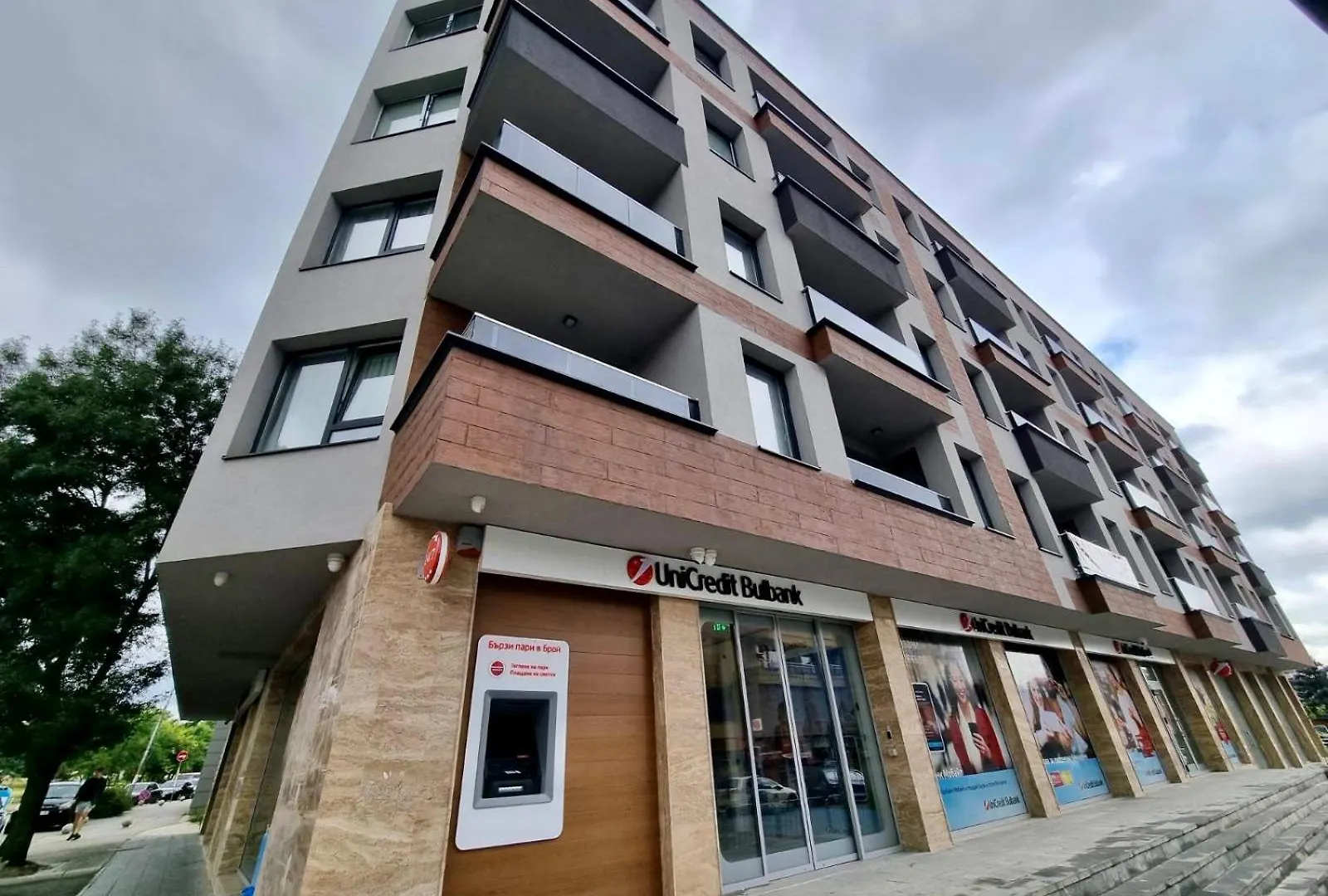 Rooms Sofia 0*,  Bulgarien